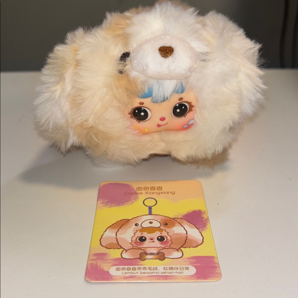 Samuel Puppy Be Good Series